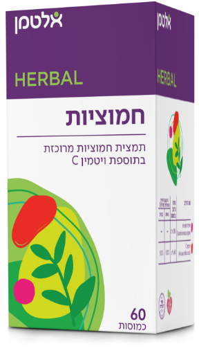 תמונה של חמוציות