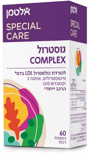 תמונה של נוסטרול קומפלקס