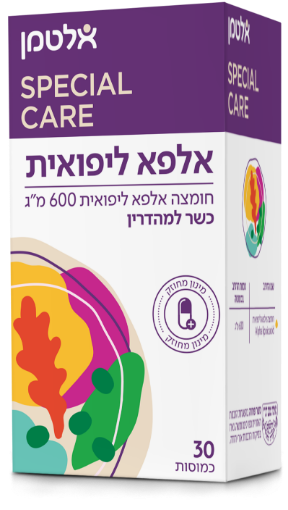 תמונה של אלפא ליפואית