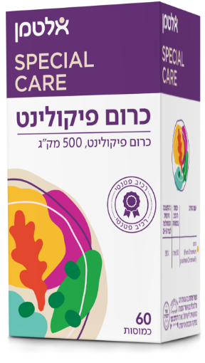 תמונה של כרום פיקולינט (CHROMAX) 500 מק"ג כשר