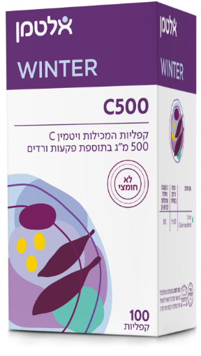 תמונה של ויטמין C500