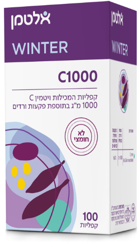 תמונה של ויטמין סי C 1000