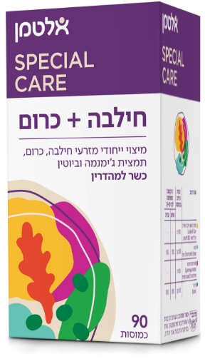 תמונה של חילבה + כרום