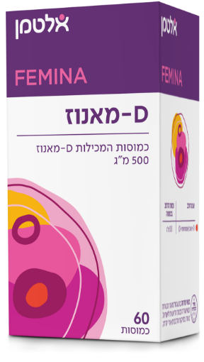 תמונה של די מאנוז