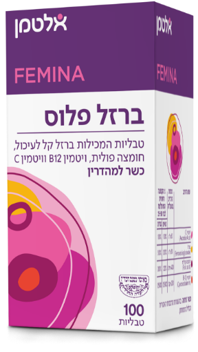 תמונה של ברזל פלוס בד"צ