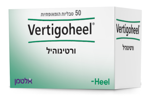 תמונה של ורטיגוהיל