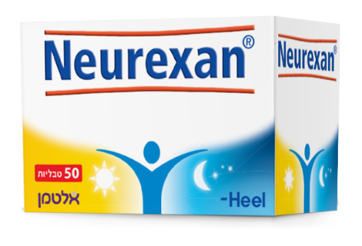 תמונה של נרוקסן