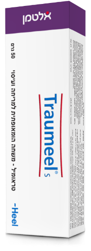 תמונה של טראומיל משחה