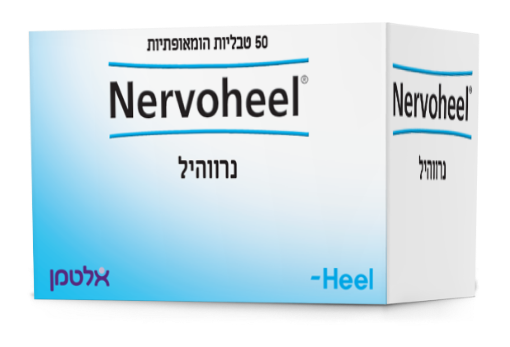 תמונה של נרבוהיל