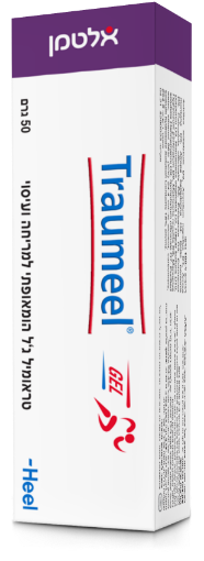 תמונה של טראומיל ג'ל