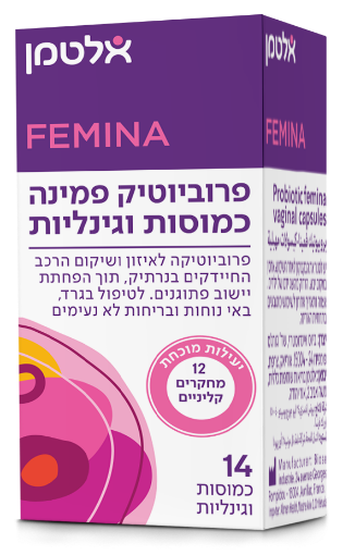 תמונה של פרוביוטיק פמינה כמוסות ואגינליות