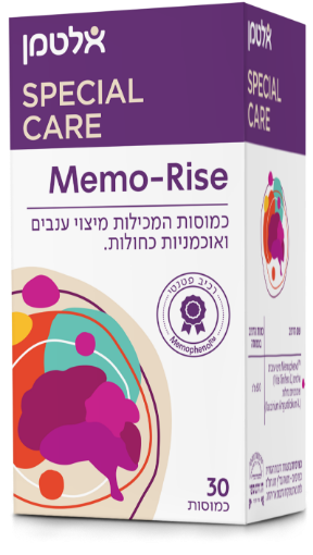 תמונה של ממו רייז לזיכרון 