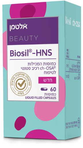 תמונה של אלטמן BIOSIL-HNS