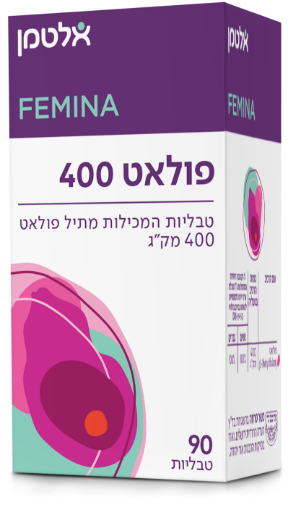 תמונה של אלטמן חומצה פולית פולאט 400 מק''ג
